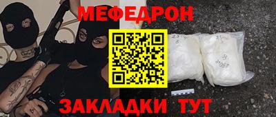 гидропоника Нягань