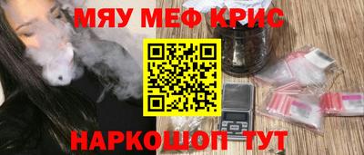 тгк Бузулук