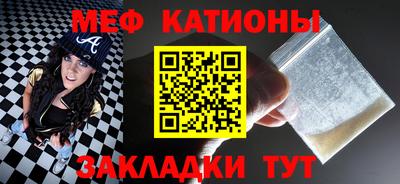 тгк Бузулук
