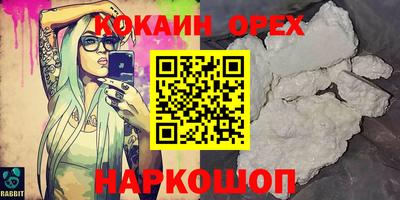 тгк Бузулук