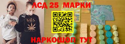 МДМА Будённовск