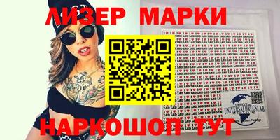 МДМА Будённовск