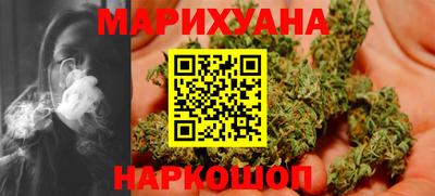 амфетамин Бугуруслан