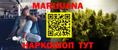 МДМА Будённовск