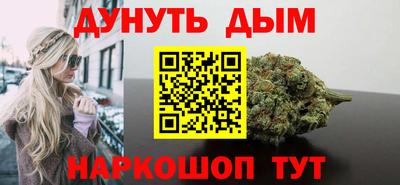 МДМА Будённовск