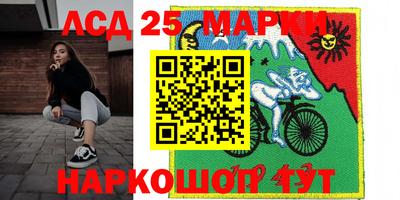 амфетамин Бугуруслан