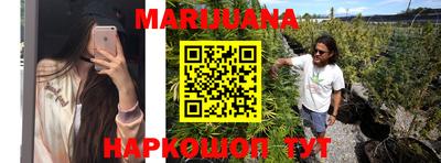 тгк Бузулук