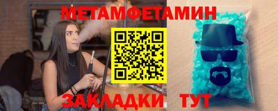 тгк Бузулук