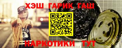 тгк Бузулук