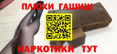 тгк Бузулук