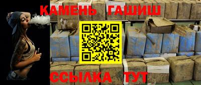 тгк Бузулук