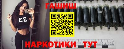 амфетамин Бугуруслан